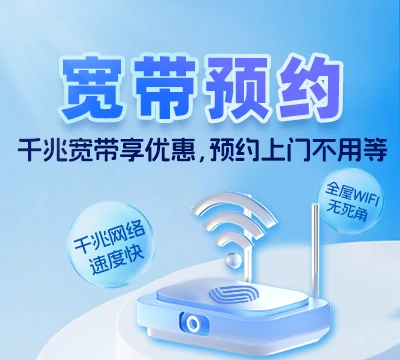 工业园区紫金·翡丽甲第