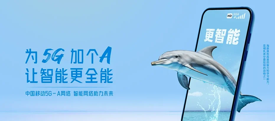苏州工业园区工业园区建发·青云上 移动宽带